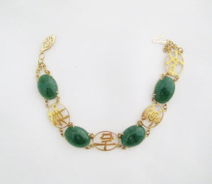 Jade Bracelet with Chinese Symbols