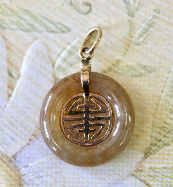 Jade Pendant with SHOU Symbol