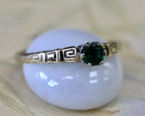 Emerald Ring ~ DAINTY