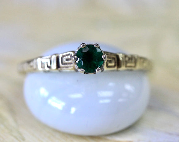 Emerald Ring ~ DAINTY