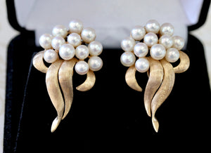 Playful ~ Pearl Earrings