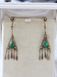 ANTIQUE ~ Jade Earrings