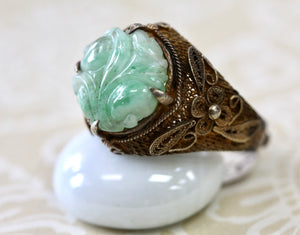 Silver Jade Ring ~ VINTAGE