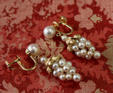 Playful & Pretty ~ Pearl Drop earrings